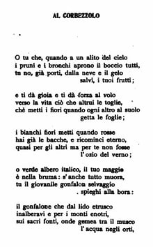 A printed book page headed AL CORBEZZOLO, with six stanzas of Italian verse.
